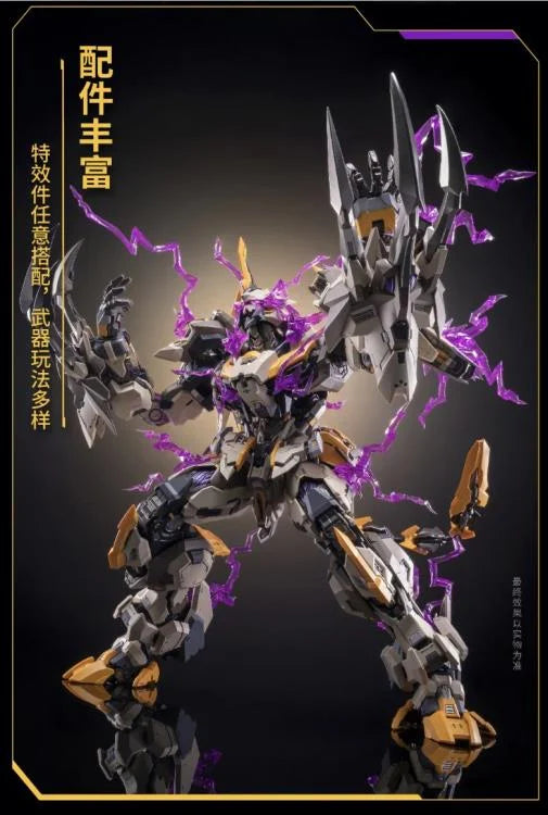 Progenitor Effect MCT-E01 Scourge of God (Ultimate Edition) Mecha Action Figure