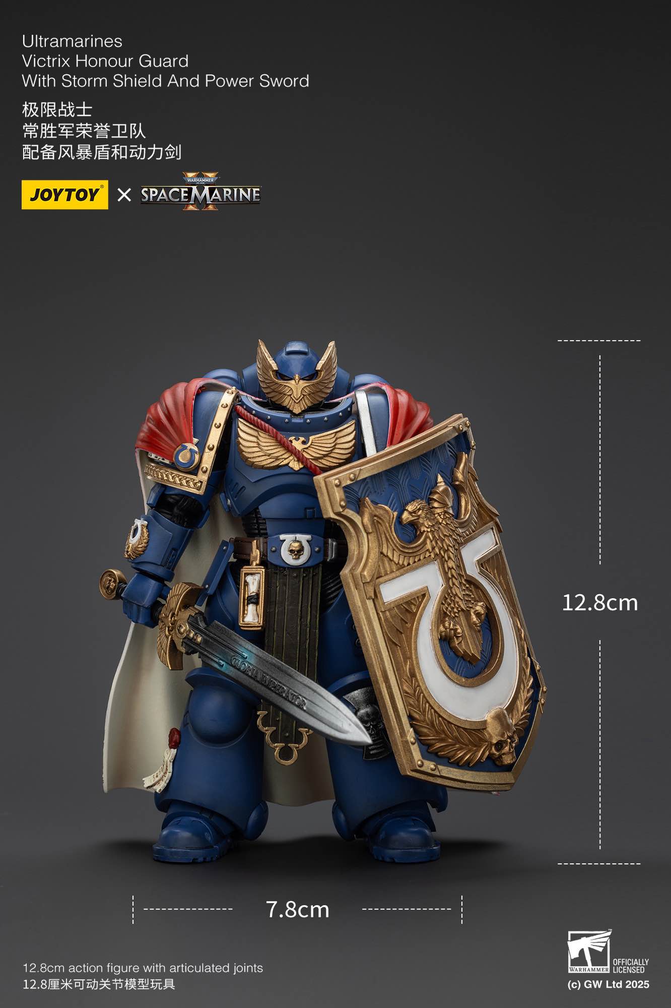 Warhammer 40,000: Space Marine 2 Ultramarines Victrix Honour Guard With Storm Shield And Power Sword Action Figure