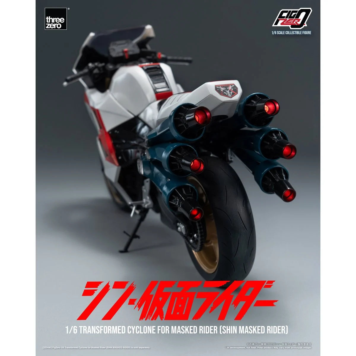 Shin Masked Rider Transformed Cyclone for Masked Rider FigZero 1:6 Scale Vehicle