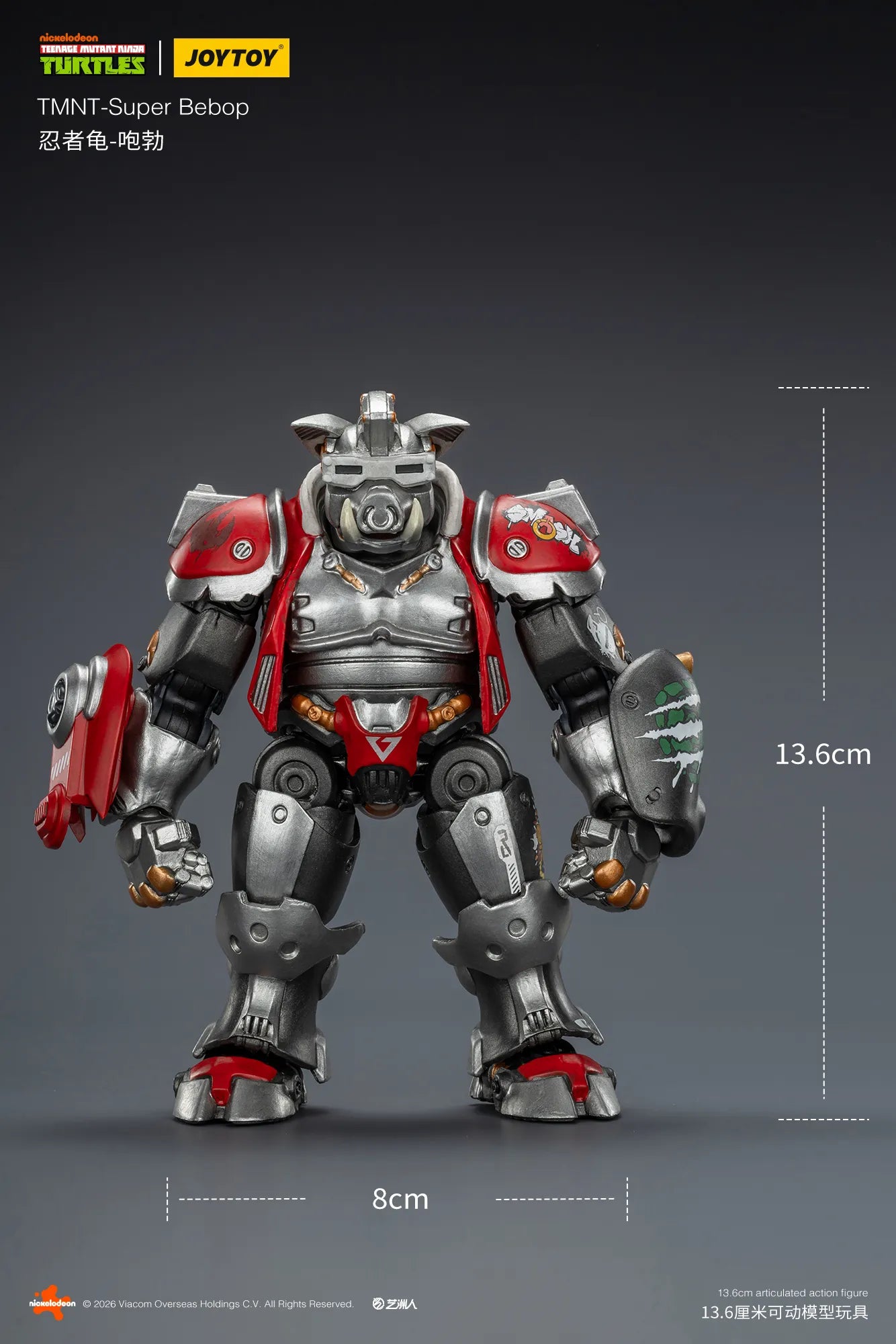 TMNT Super Bebop Action Figure By Joytoy
