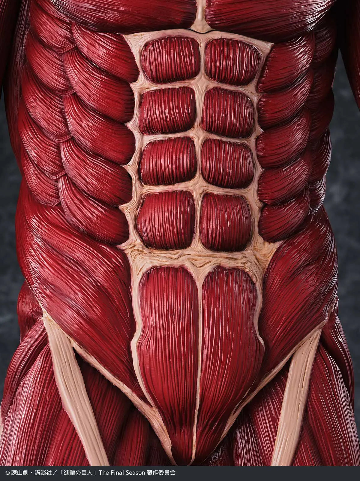Attack on Titan Mega Soft Vinyl Colossal Titan Figure