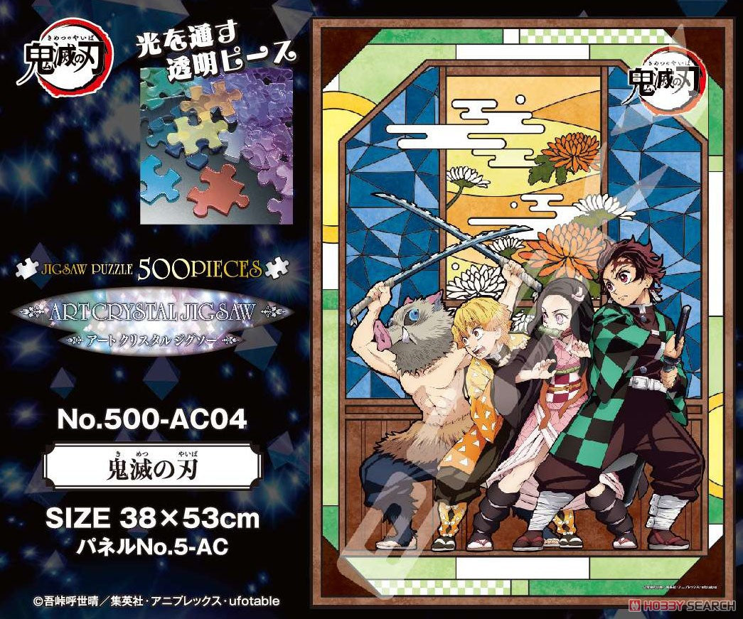 Demon Slayer: Kimetsu no Yaiba Artcrystal 500-Piece Puzzle