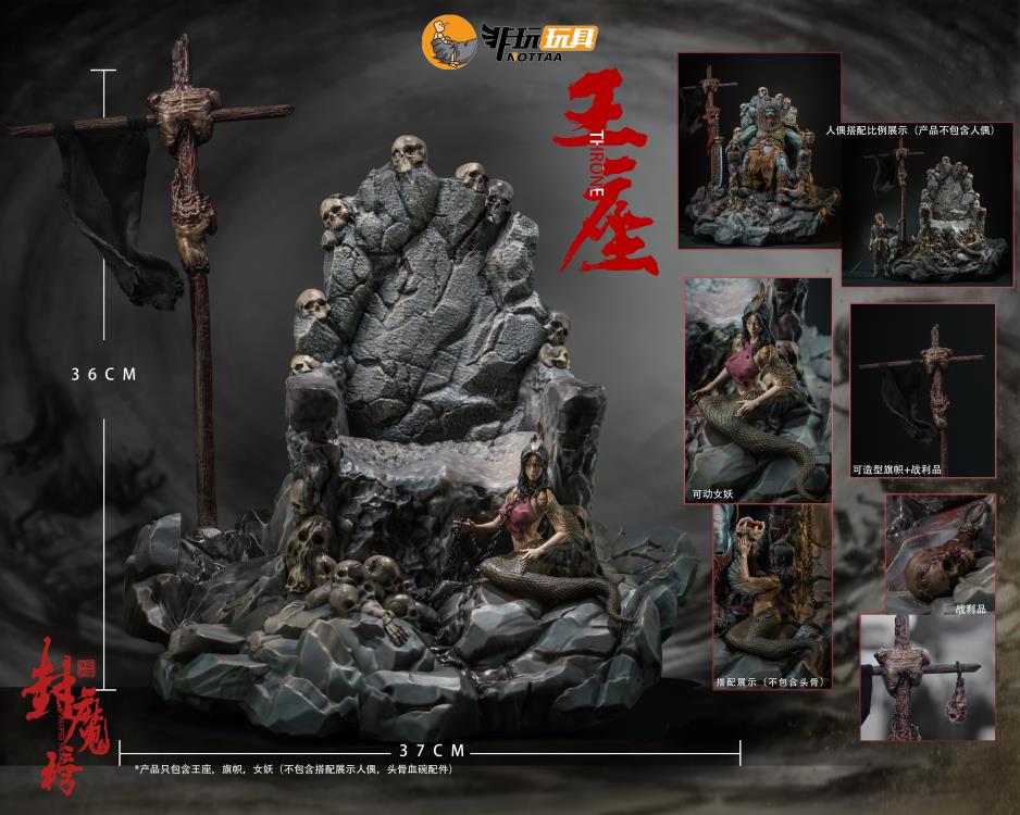 Enveloped Yaomo Series Bone Crown Lion Soul Throne 1/12 Scale Accessory