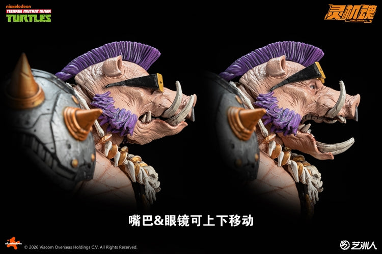 Teenage Mutant Ninja Turtles Series Bebop Action Figure By LingJiHun