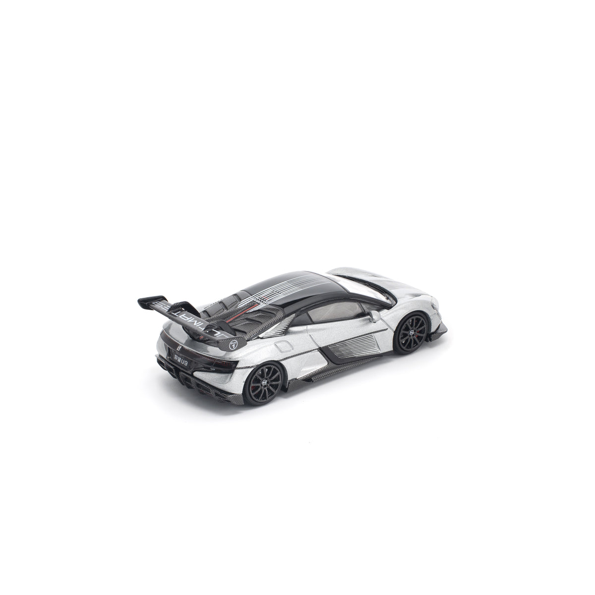 Yangwang U9 (Silver) PR640442 by Pop Race