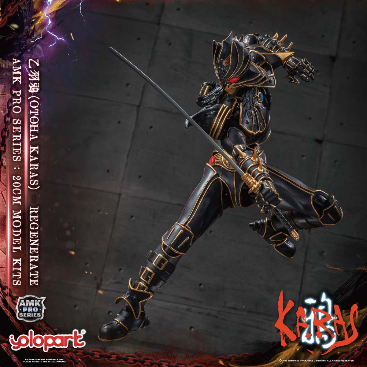 KARAS Otoha Karas Regenerate Model Kit AMK Pro Series By Yolopark