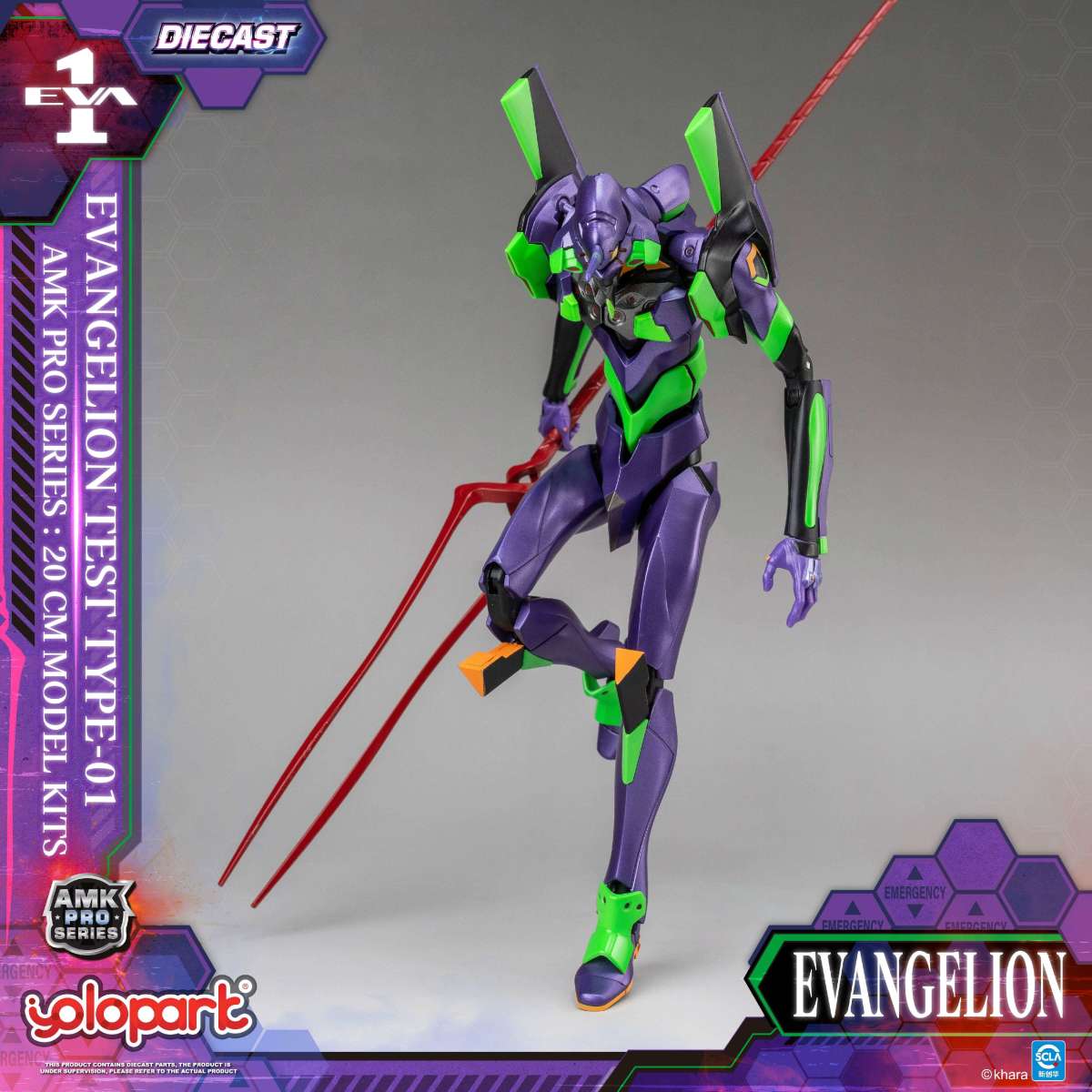 EVANGELION EVA-01 TEST TYPE Model Kit AMK PRO Series By Yolopark
