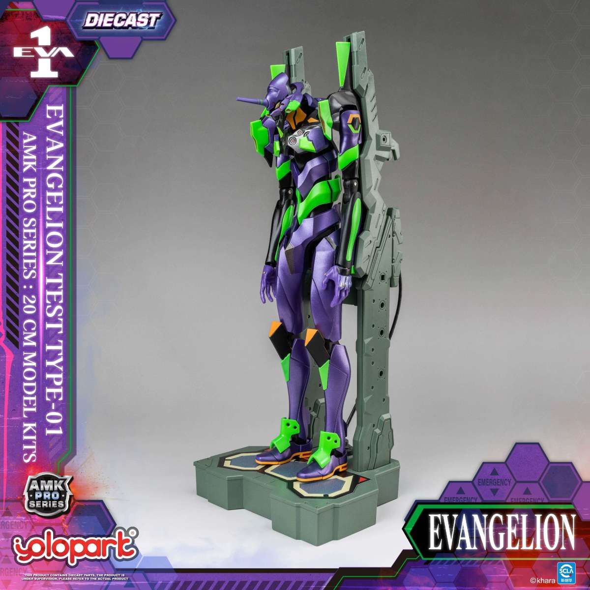 EVANGELION EVA-01 TEST TYPE Model Kit AMK PRO Series By Yolopark