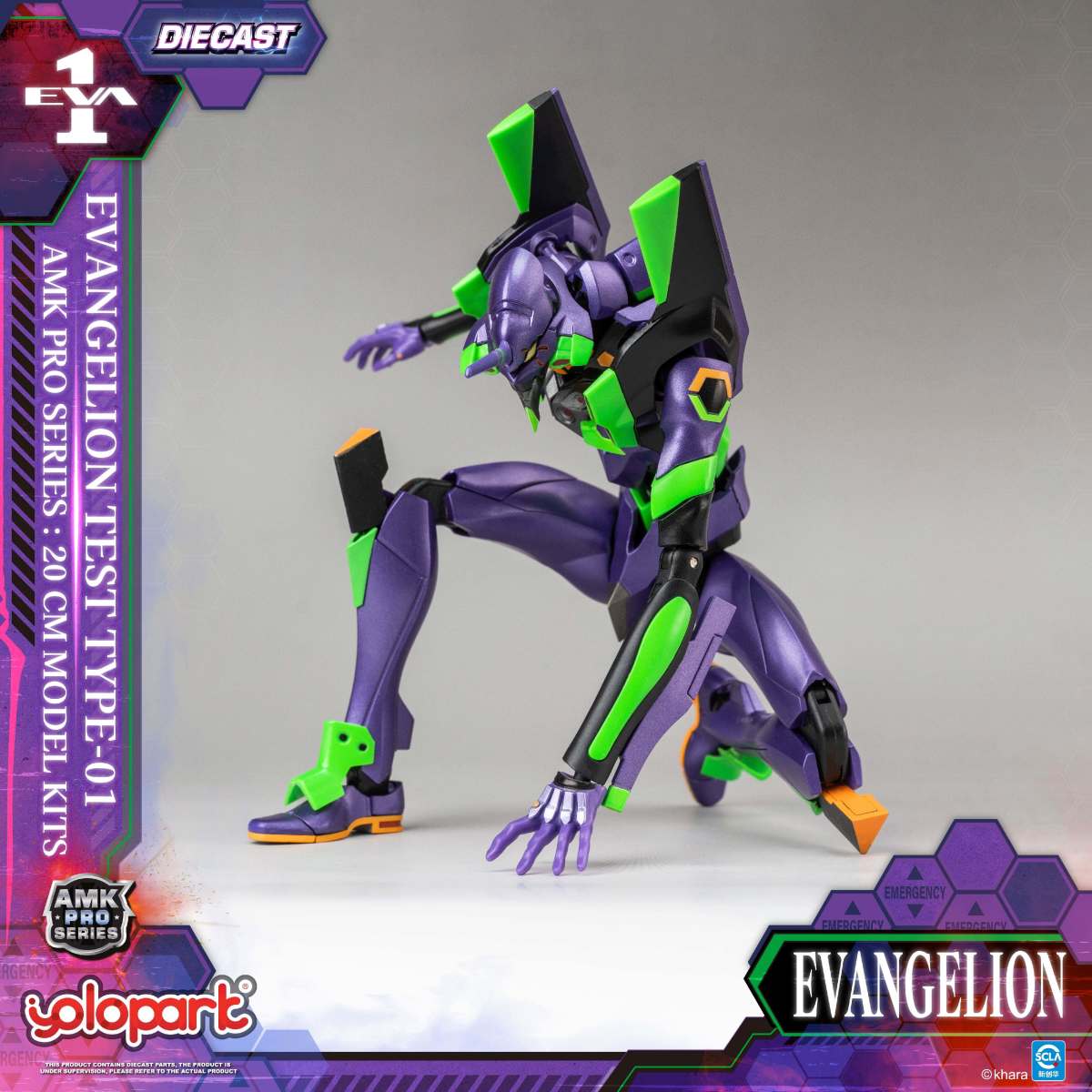 EVANGELION EVA-01 TEST TYPE Model Kit AMK PRO Series By Yolopark
