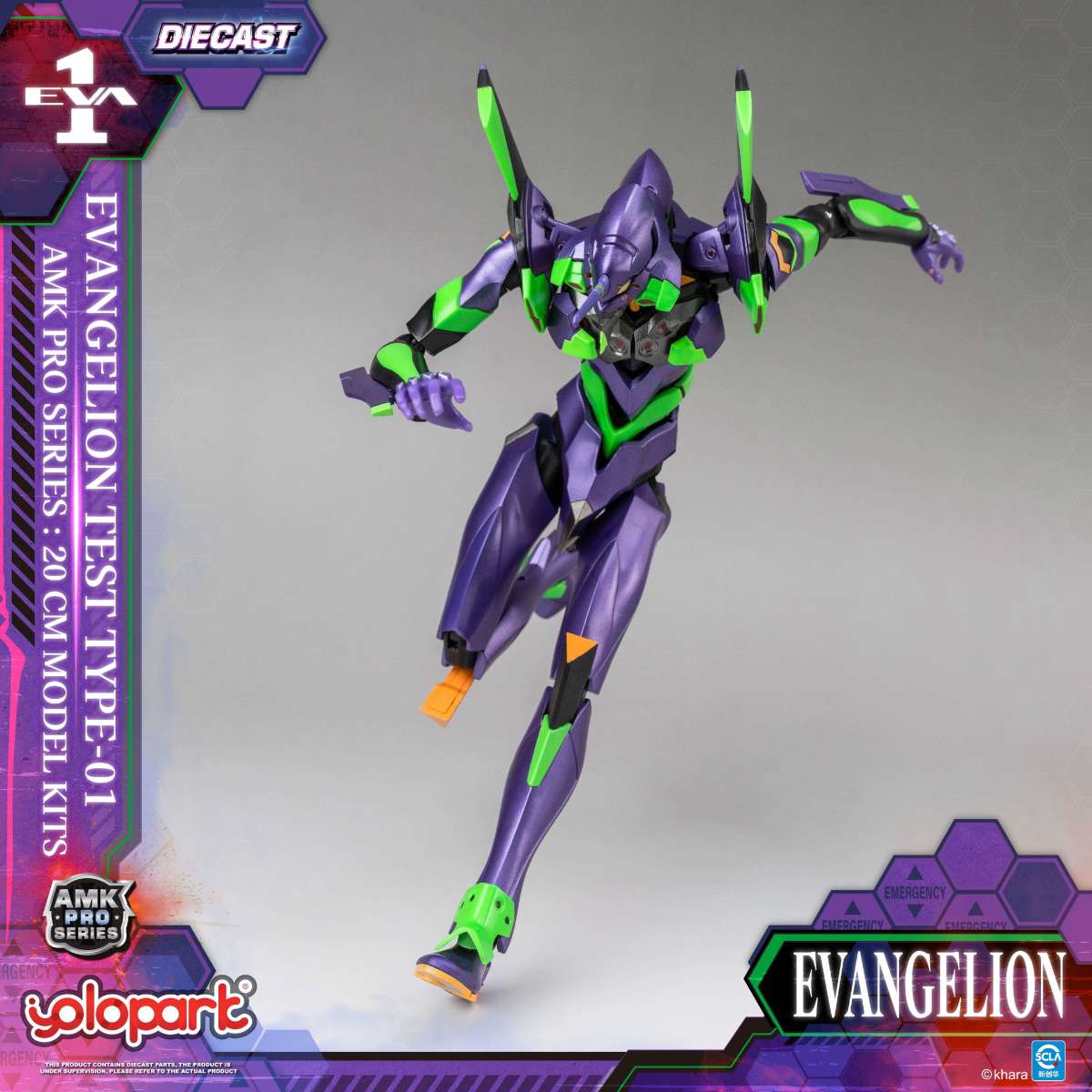 EVANGELION EVA-01 TEST TYPE Model Kit AMK PRO Series By Yolopark