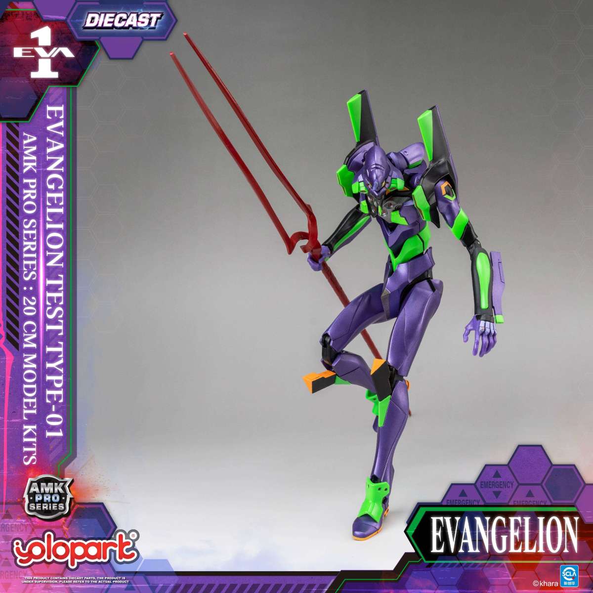 EVANGELION EVA-01 TEST TYPE Model Kit AMK PRO Series By Yolopark