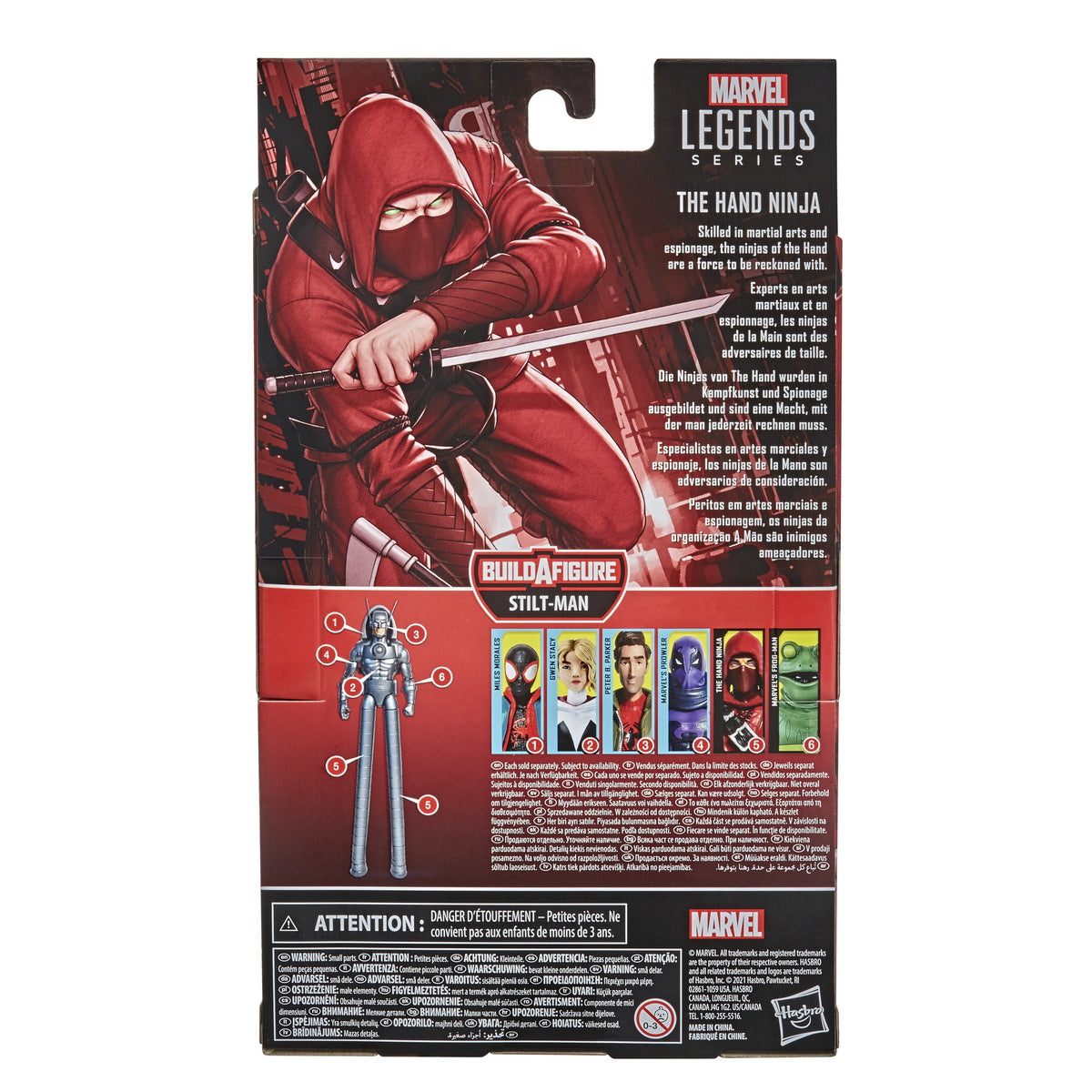 Marvel Legends Spider-man The Hand Ninja