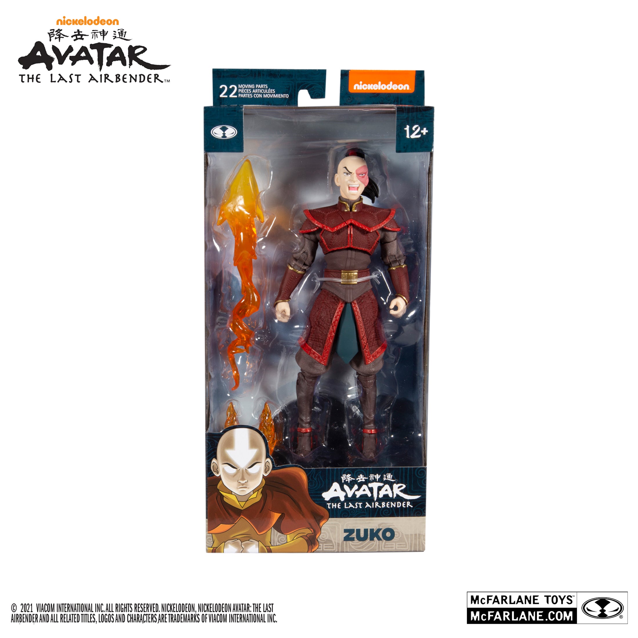 Zuko (Avatar : The Last Airbender) Action Figure by McFarlane