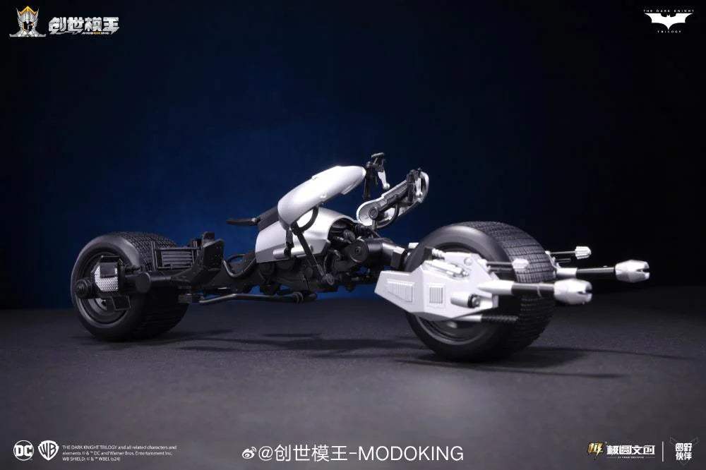 The Dark Knight Bat-Pod 1/12 Scale Limited Edition Model Kit