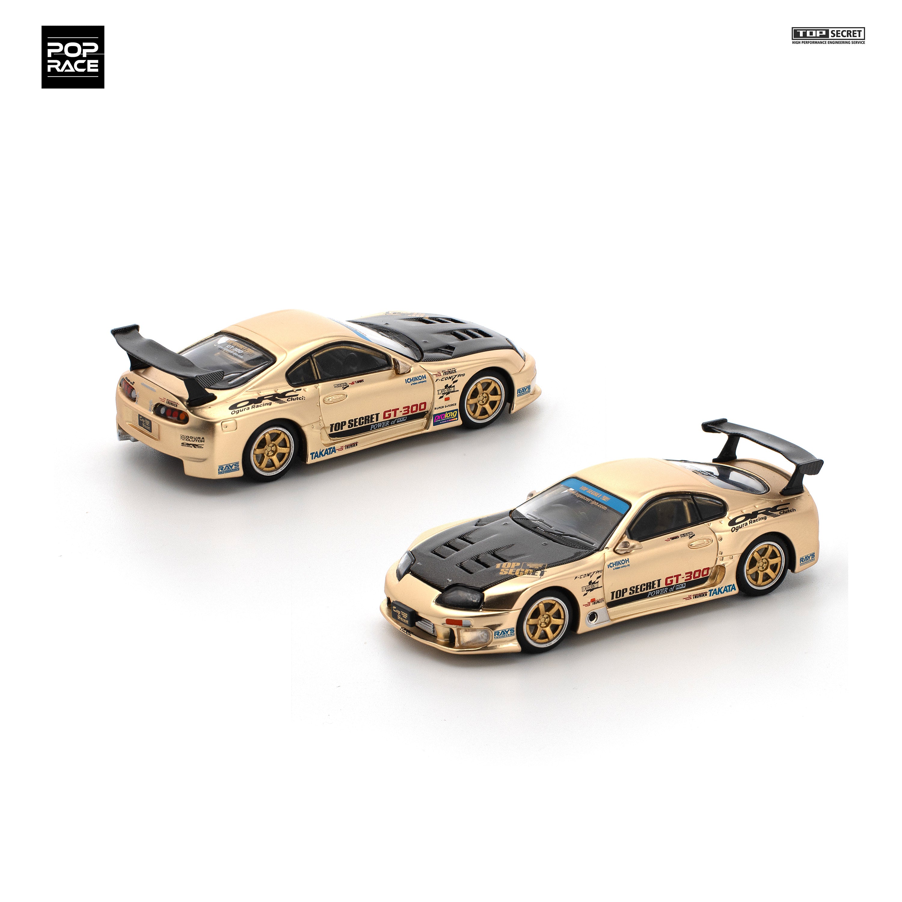TOP SECRET GT300 SUPRA - CHROME GOLD / CARBON HOOD PR640277 by Pop Race