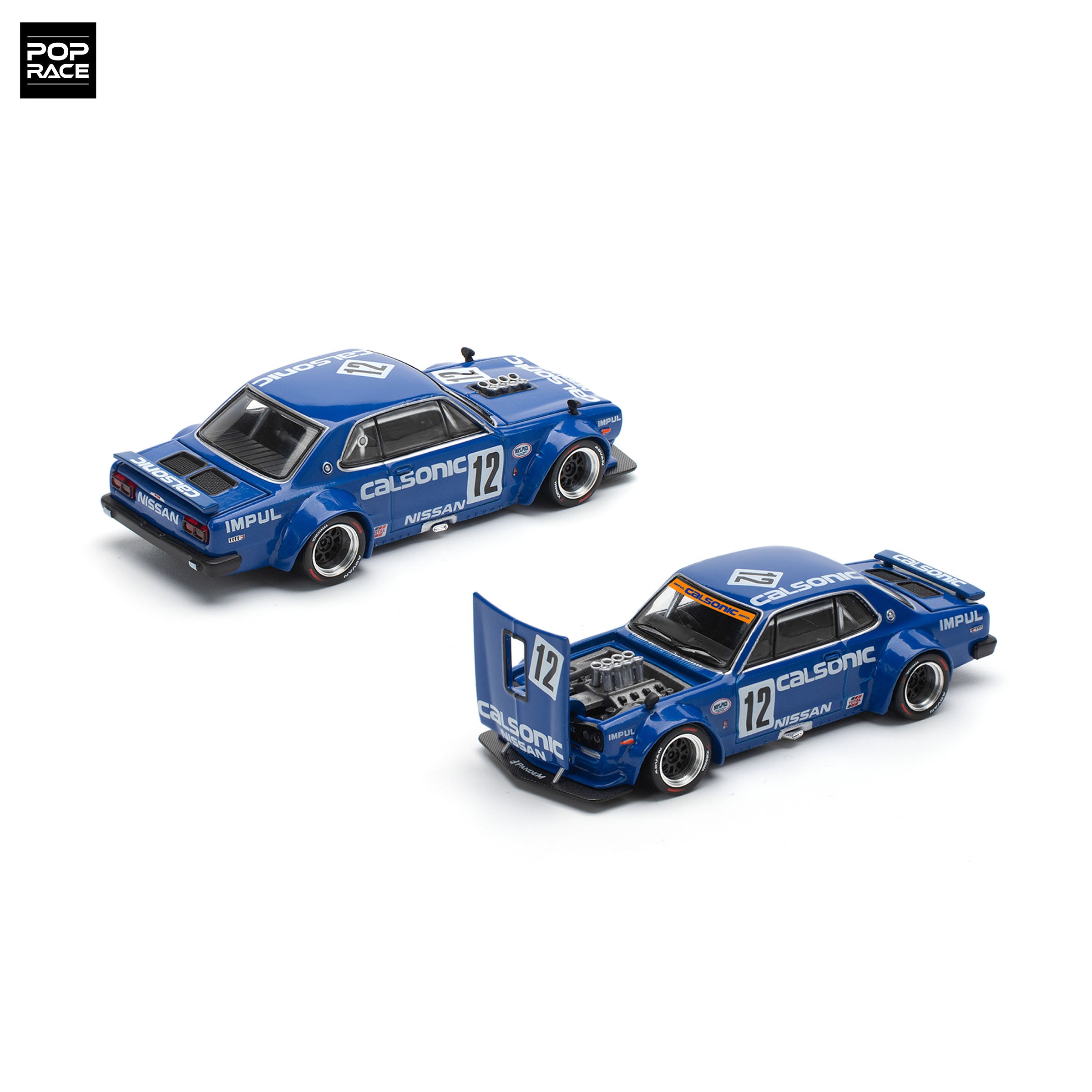SKYLINE GT-R V8 DRIFT (HAKOSUKA) - CALSONIC PR640114 by Pop Race