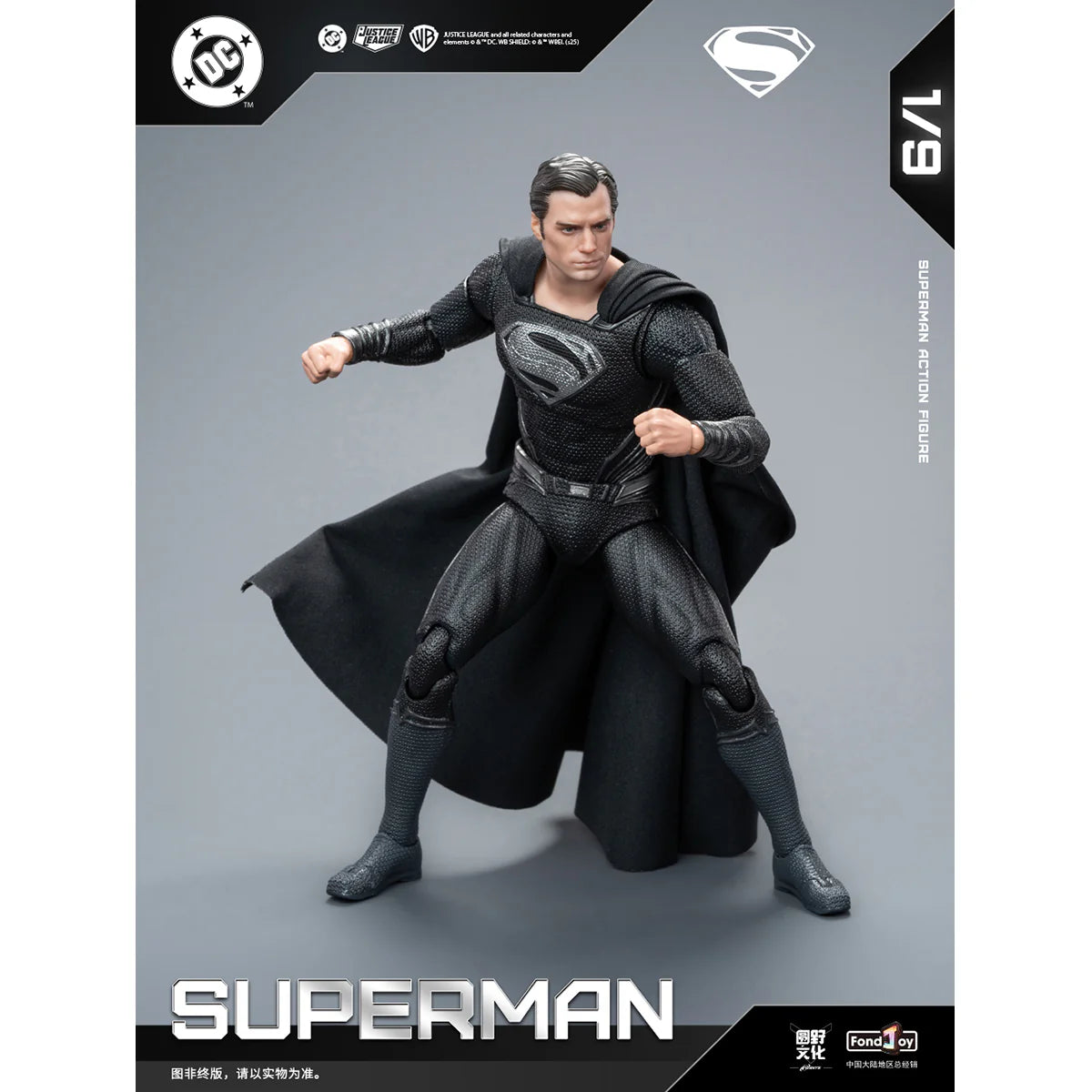 FondJoy DC1026 1/9 DC Black Superman 2.0 Action Figure