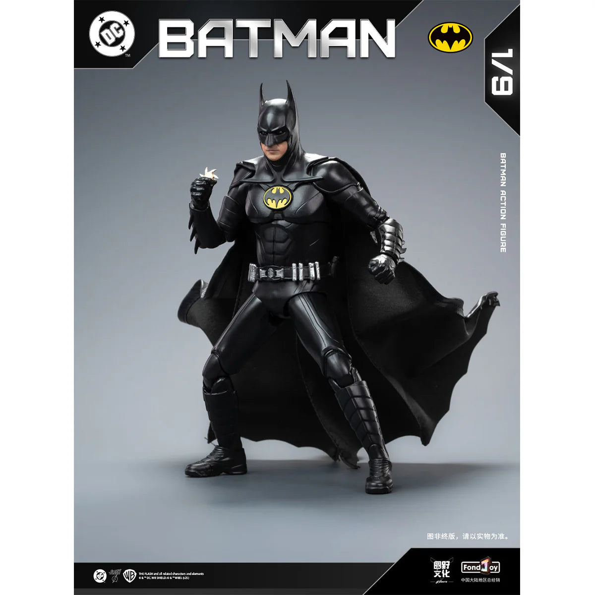 FondJoy Michael Keaton Batman 2023 Standard Version