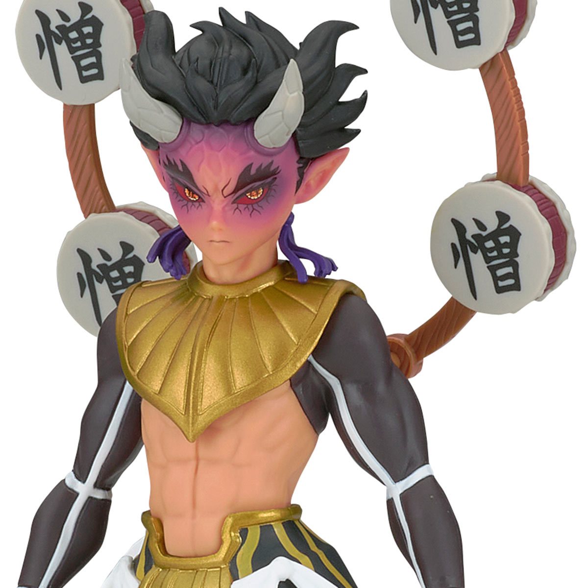 Demon Slayer: Zohakuten -Oni no Sou- Figure by Banpresto