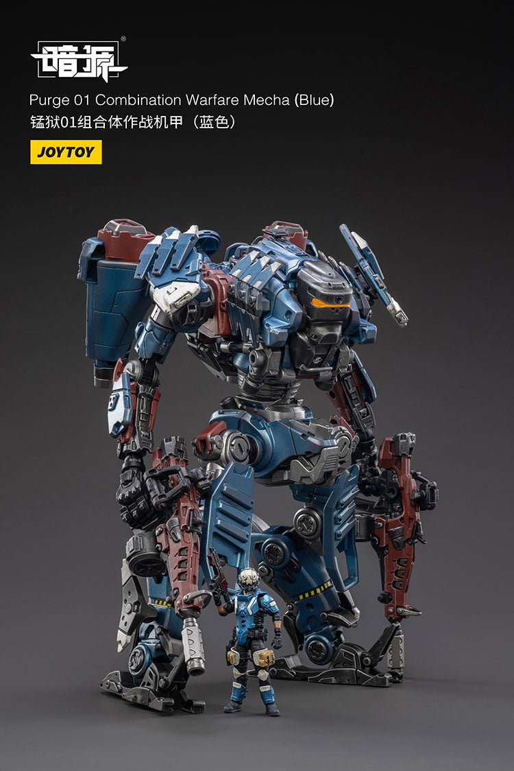 JoyToy Purge 01 Combination Warfare Mecha Action Figure