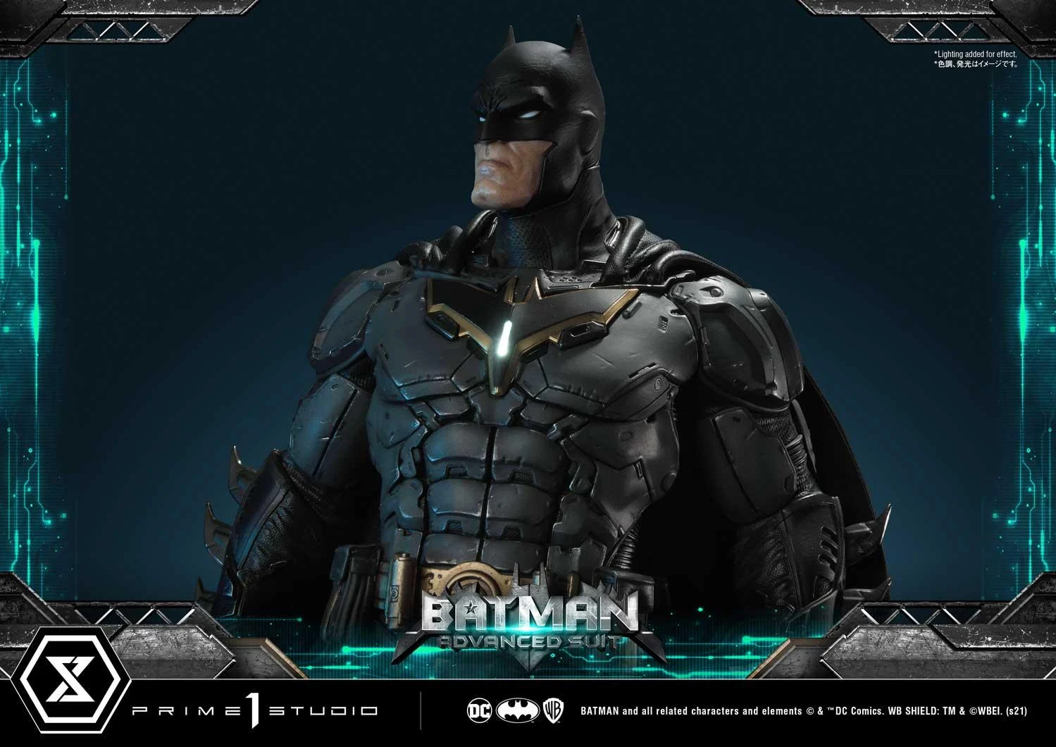 Justice League (Comics) Batman Advanced Suit by Prime 1 Studio