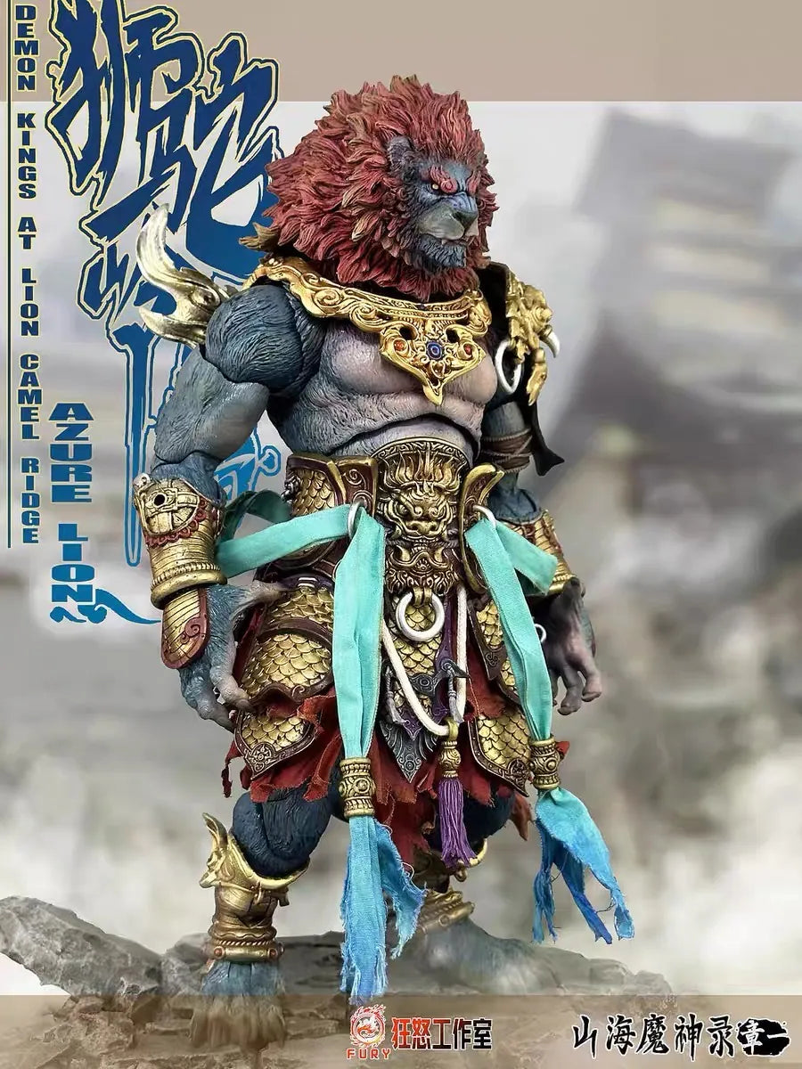 Azure Lion 1/12 Golden Version Action Figure By Fury Toys