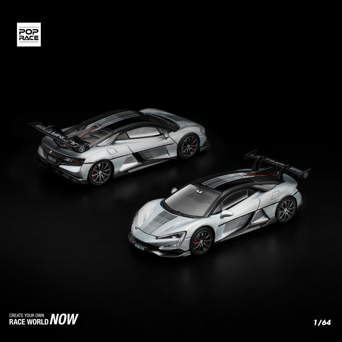 Yangwang U9 (Silver) PR640442 by Pop Race