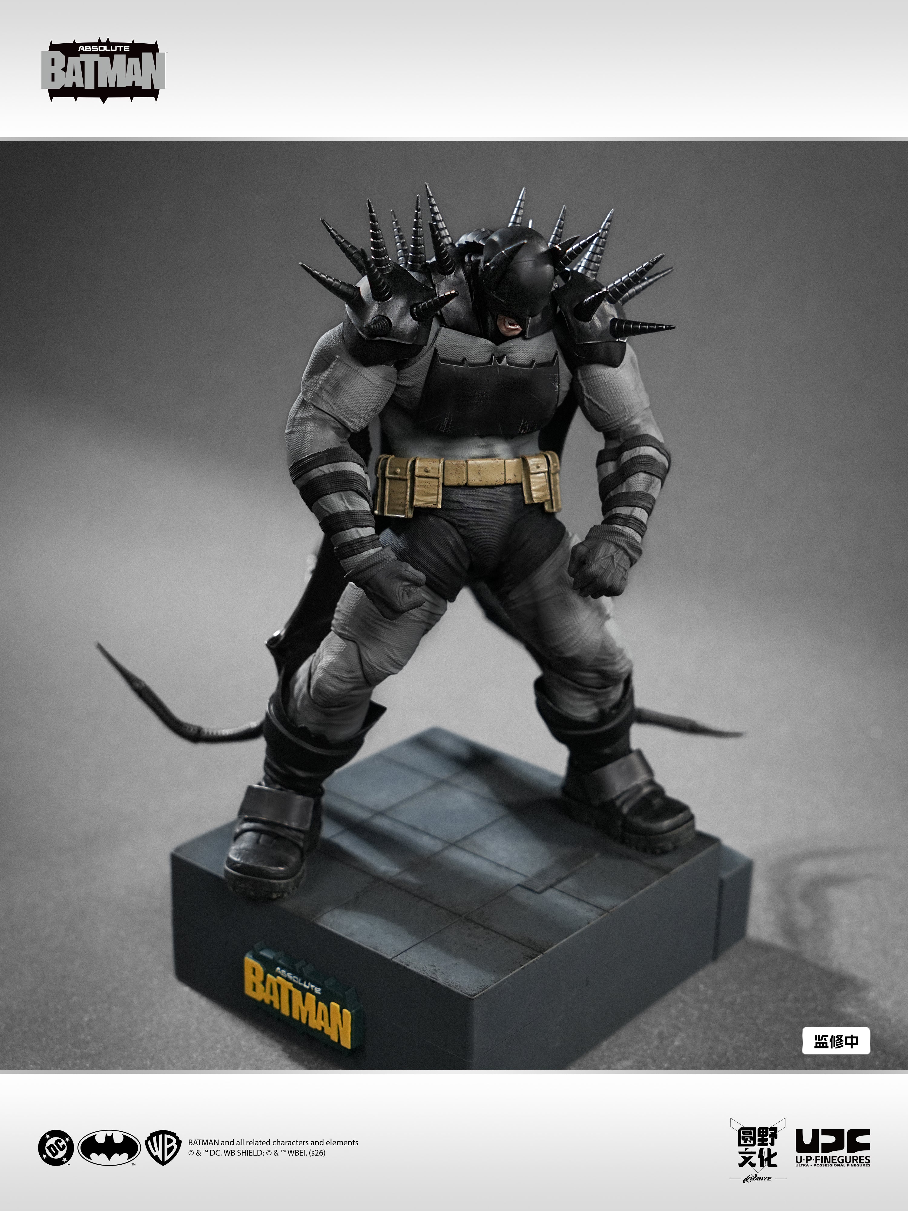 UPFinegures Absolute Batman - Batman 1/12 Action Figure