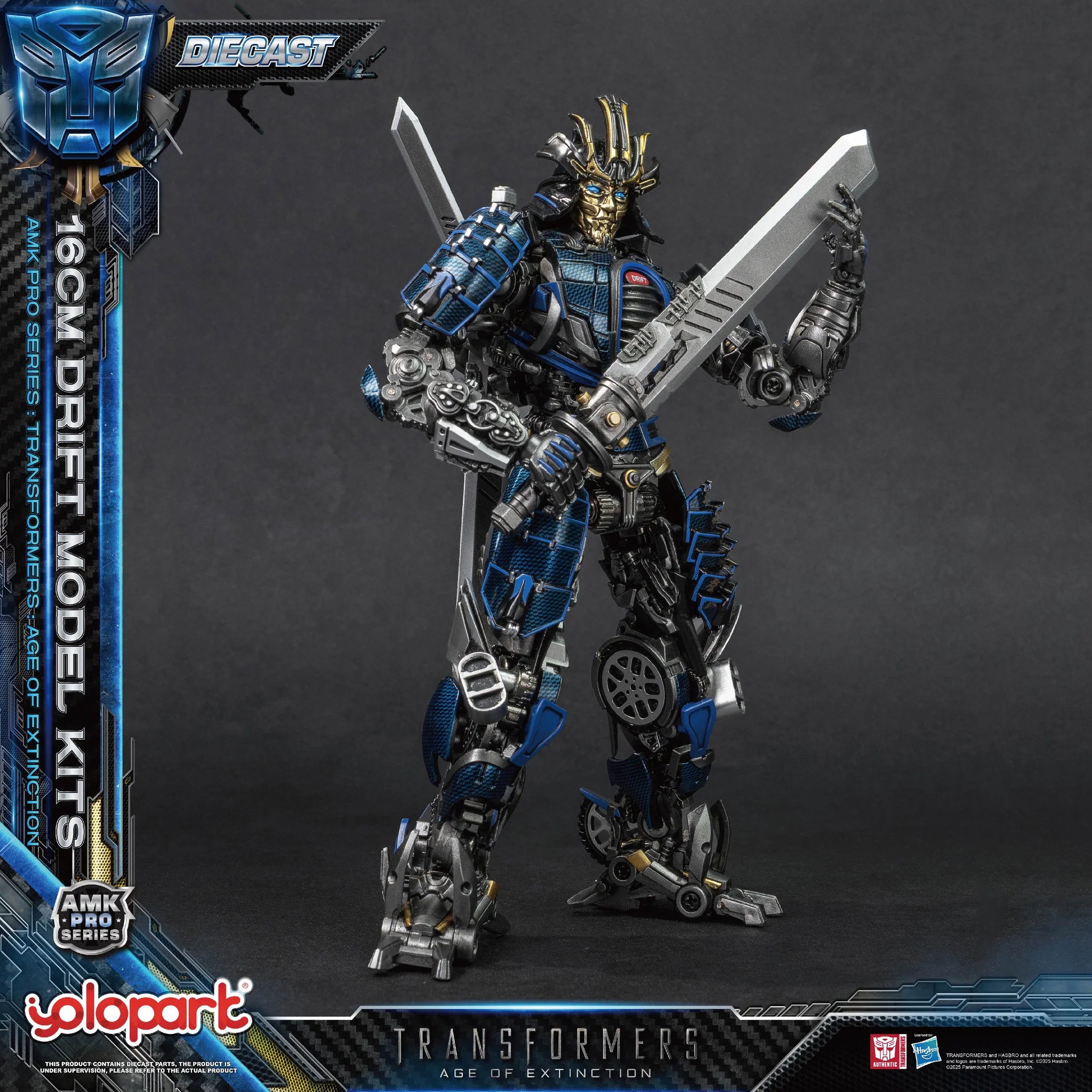 Transformers Age of Extinction Drift Model Kit AMK PRO Series By Yolopark