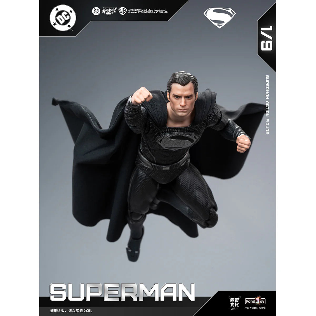 FondJoy DC1026 1/9 DC Black Superman 2.0 Action Figure