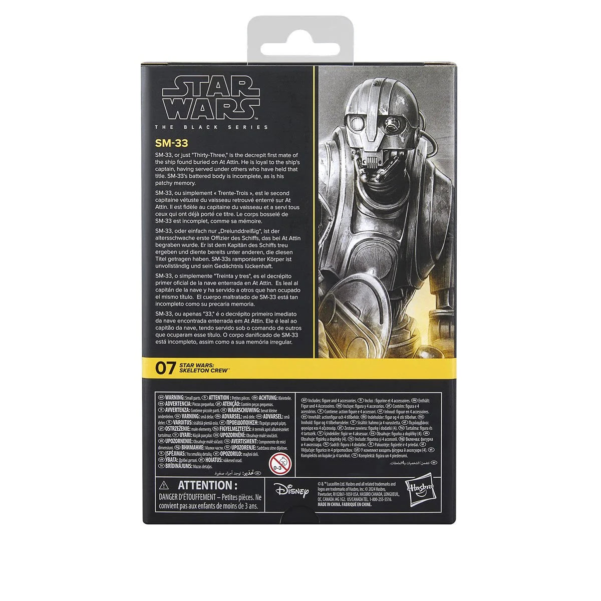 Star Wars The Black Series SM-33 Action Figure