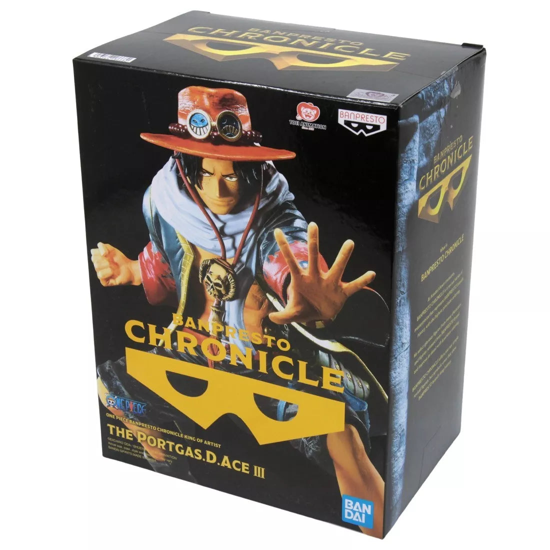 One Piece King of Artist The Portgas D. Ace III Ace By Banpresto