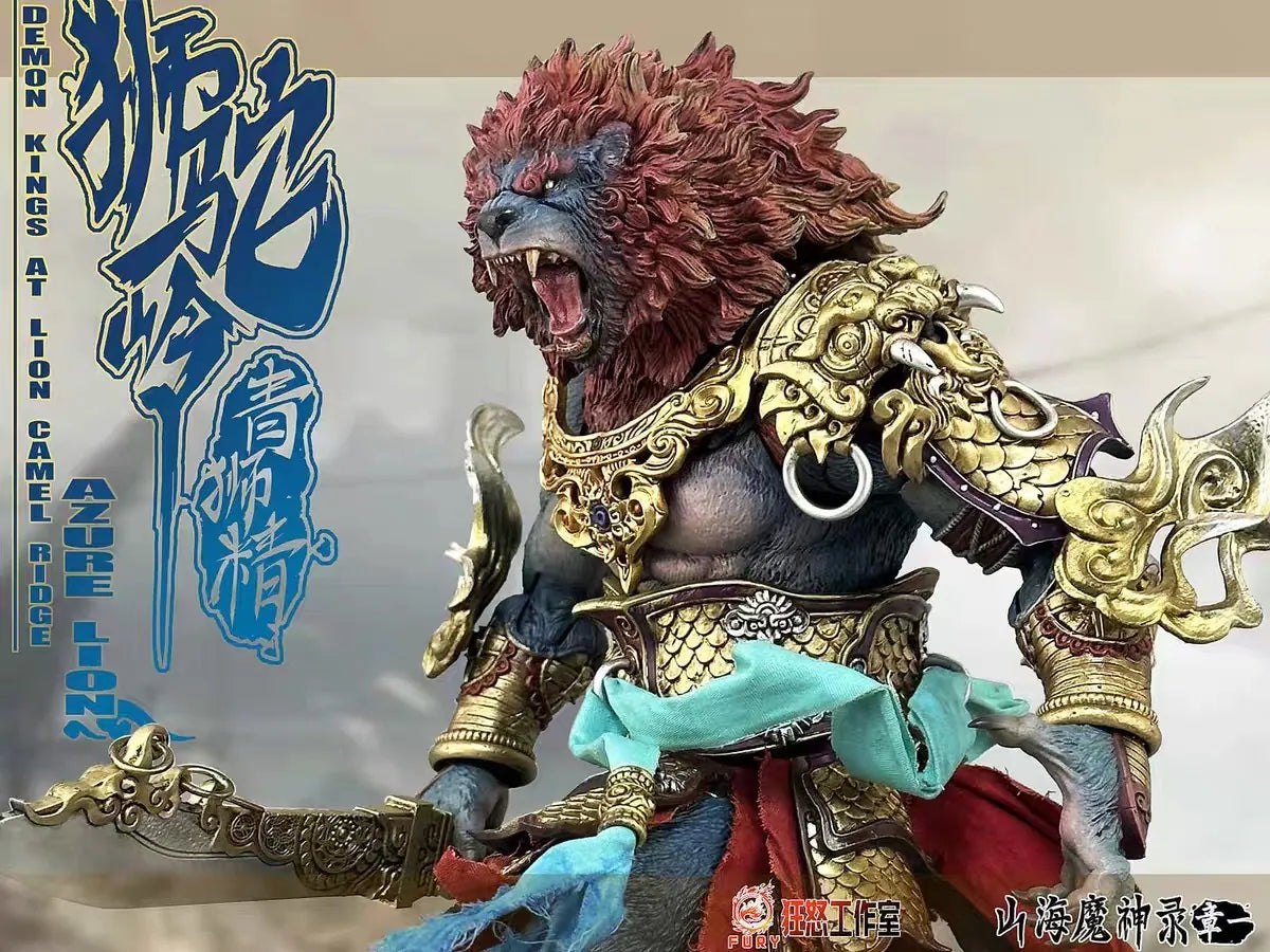Azure Lion 1/12 Golden Version Action Figure By Fury Toys
