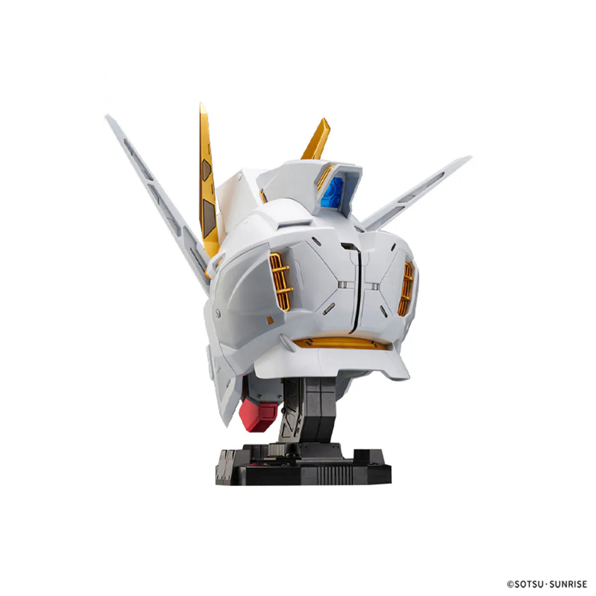 Bandai BN HEAD Collection Strike Freedom Head Sculpt
