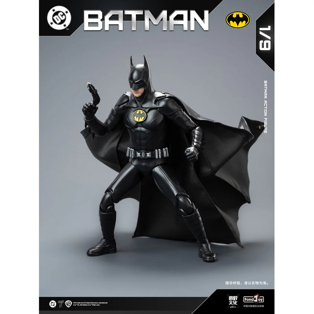FondJoy DC1019 Michael Keaton Batman 2023 Deluxe Edition