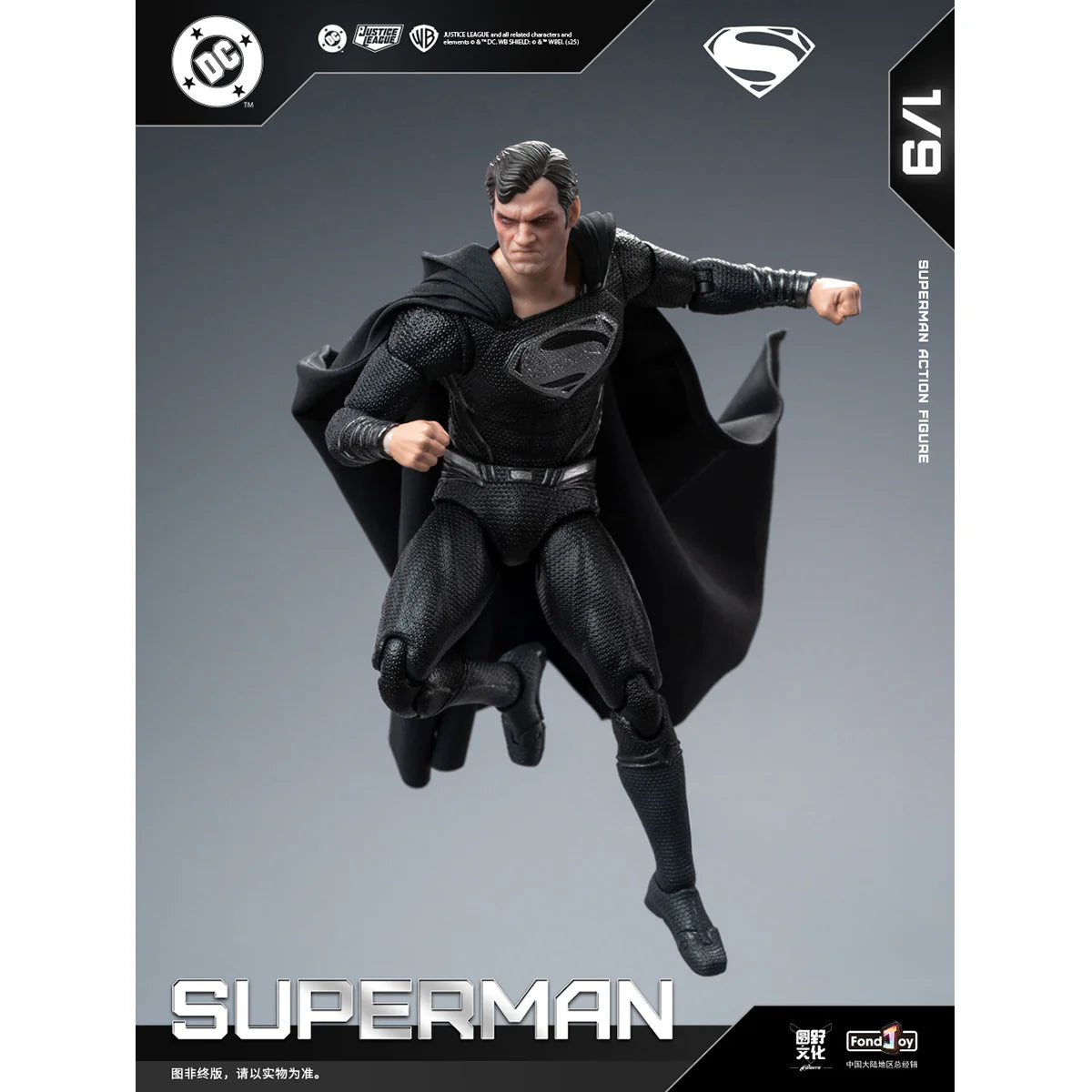 FondJoy DC1026 1/9 DC Black Superman 2.0 Action Figure
