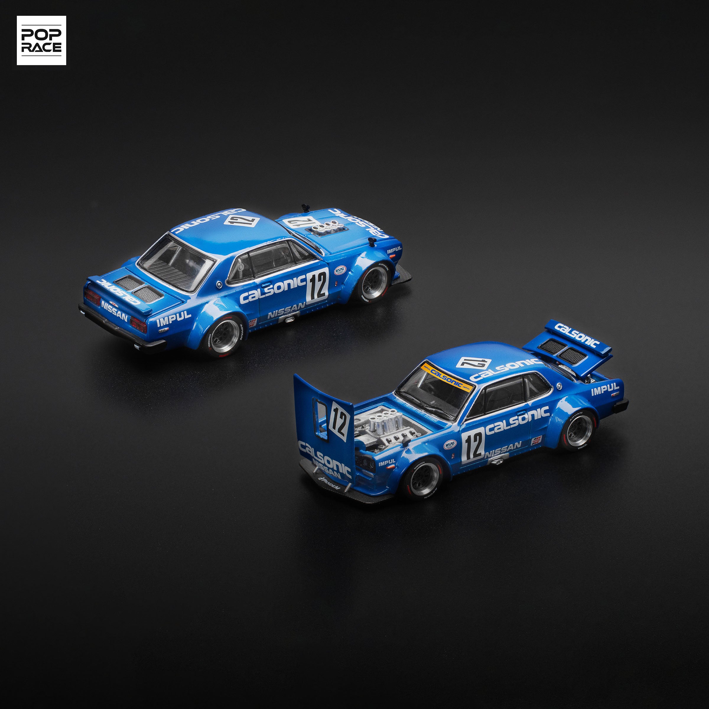 SKYLINE GT-R V8 DRIFT (HAKOSUKA) - CALSONIC PR640114 by Pop Race
