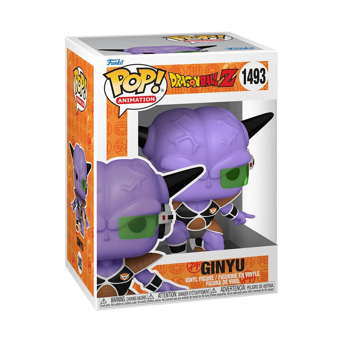 Dragon Ball Z Ginyu Vinyl Figure By Funko Pop!