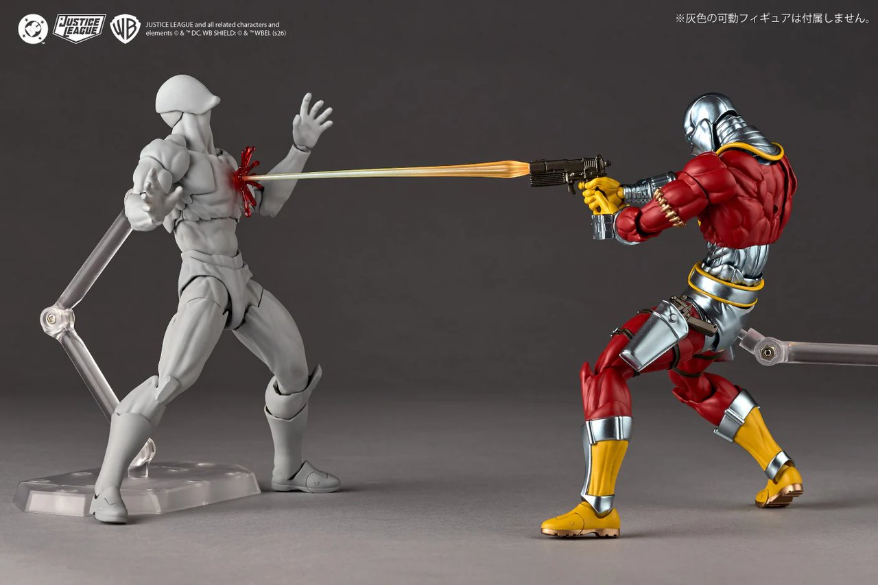 Kaiyodo Revoltech Amazing Yamaguchi Deadshot Figure
