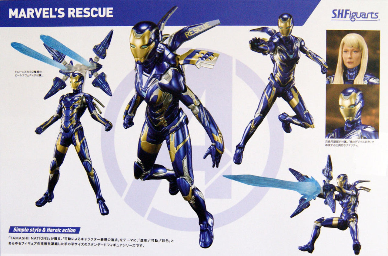 Avengers: Endgame Rescue Armor Exclusive Action Figure