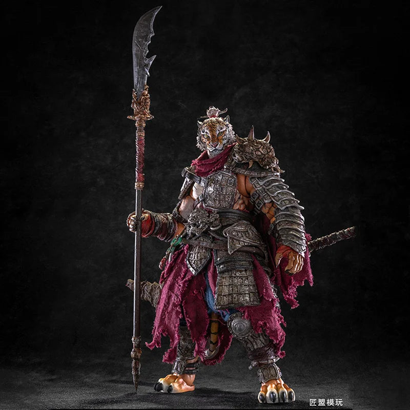 FuRay Planet Elder Out of Mountain Version 1/12 Scale Figure