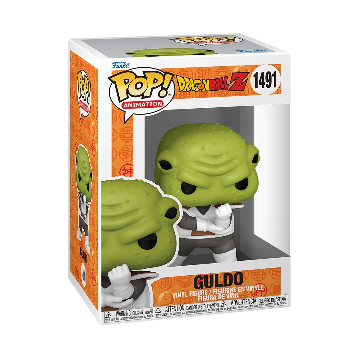 Dragon Ball Z Guldo Vinyl Figure By Funko Pop!