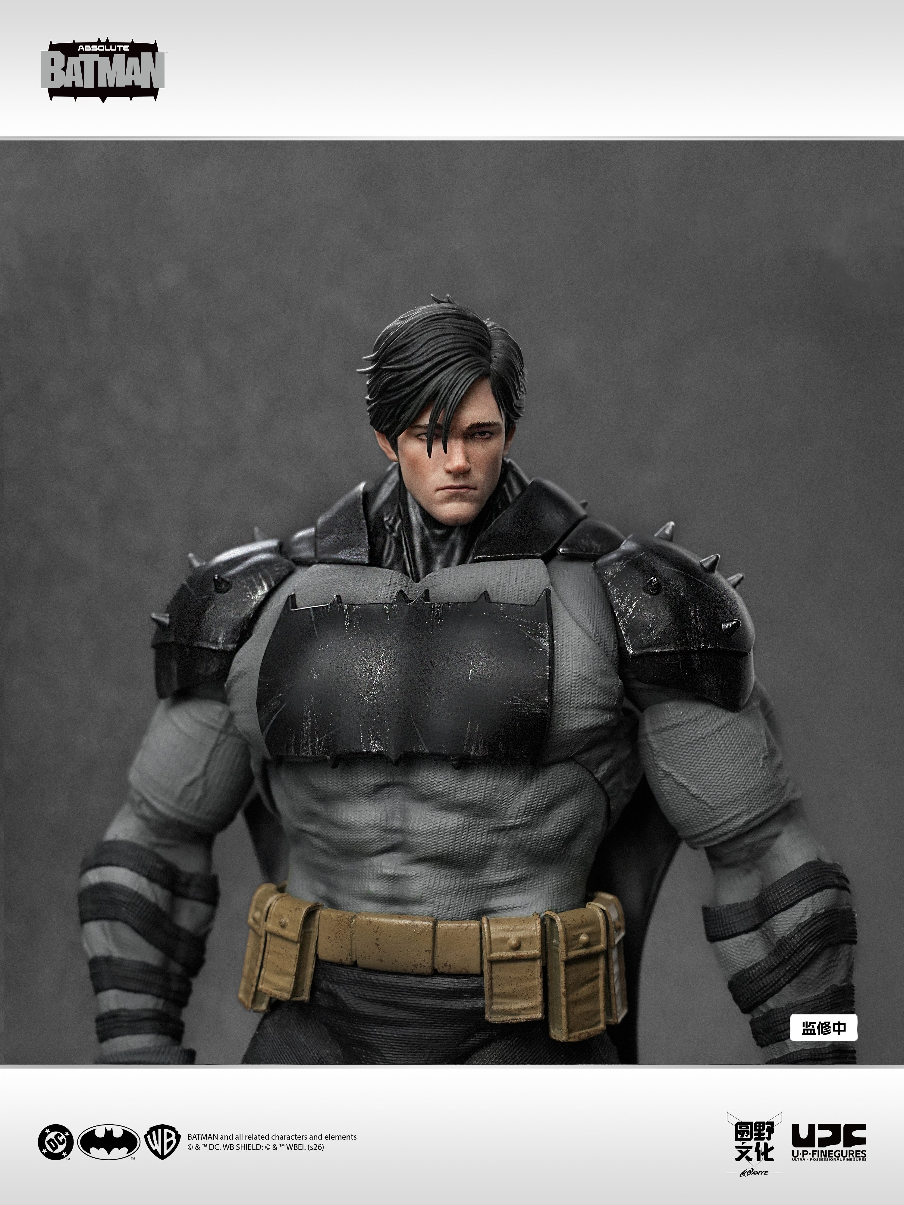 UPFinegures Absolute Batman - Batman 1/12 Action Figure