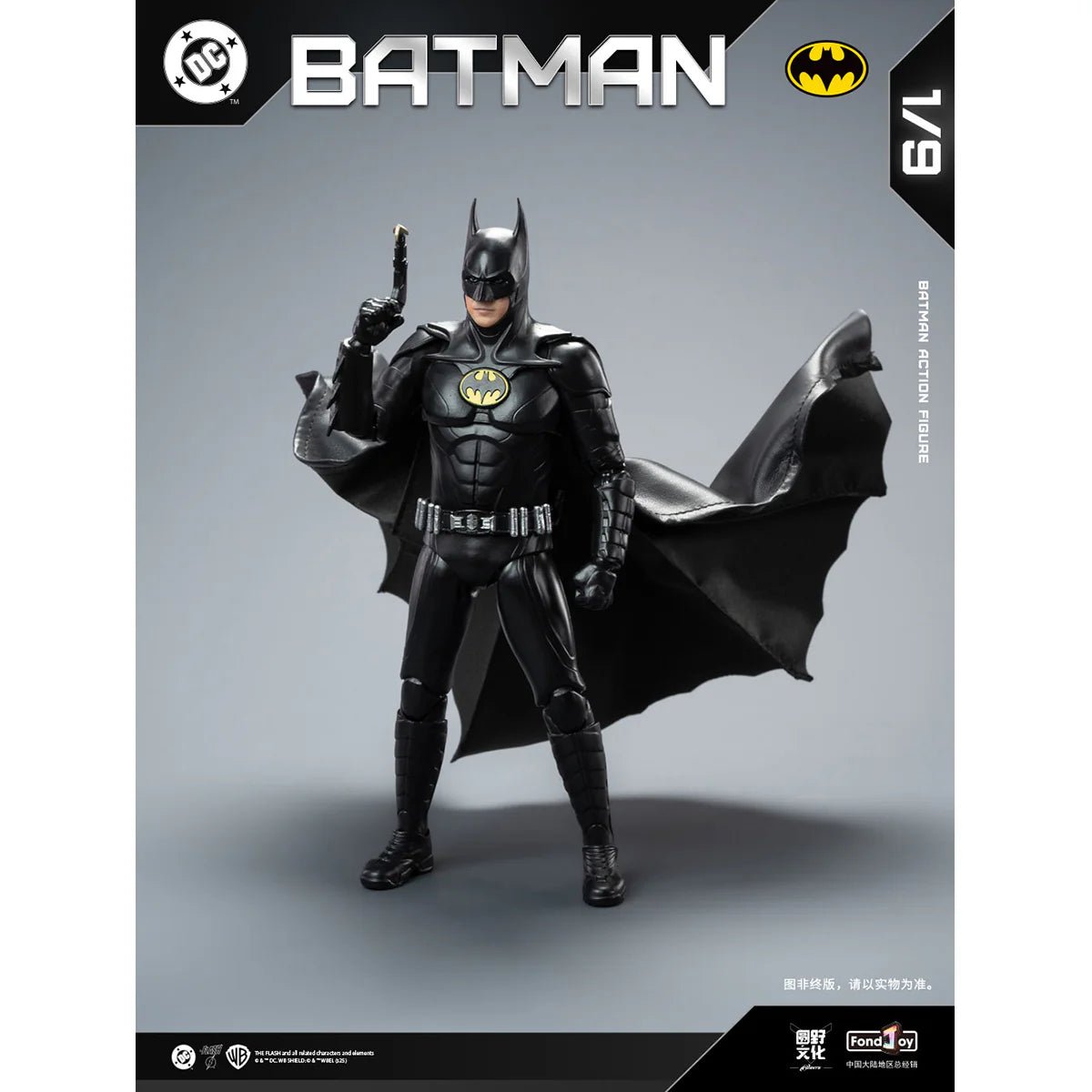 FondJoy DC1019 Michael Keaton Batman 2023 Deluxe Edition