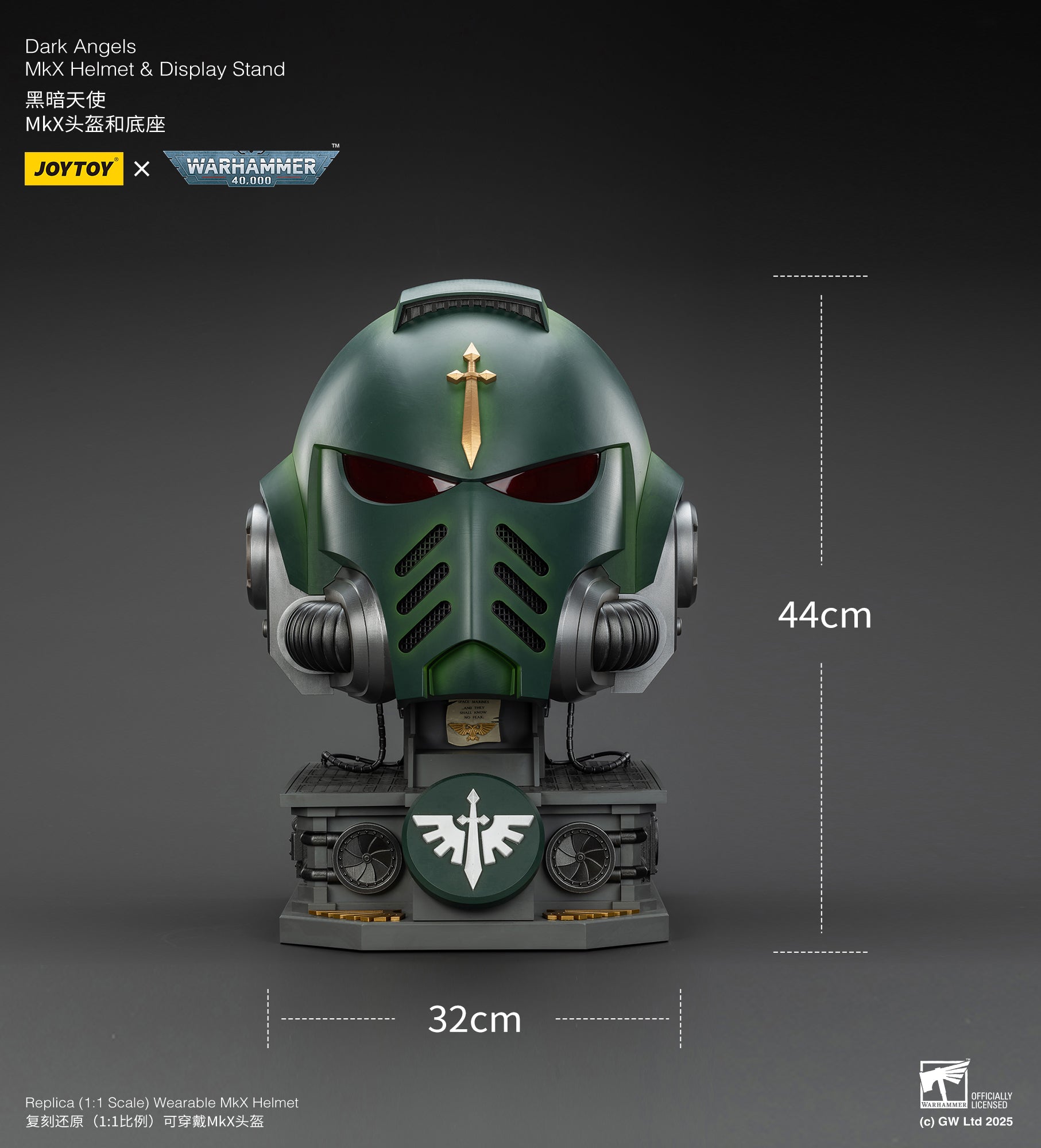 Warhammer 40,000 Dark Angels Mk. X Helmet Replica with Display Stand
