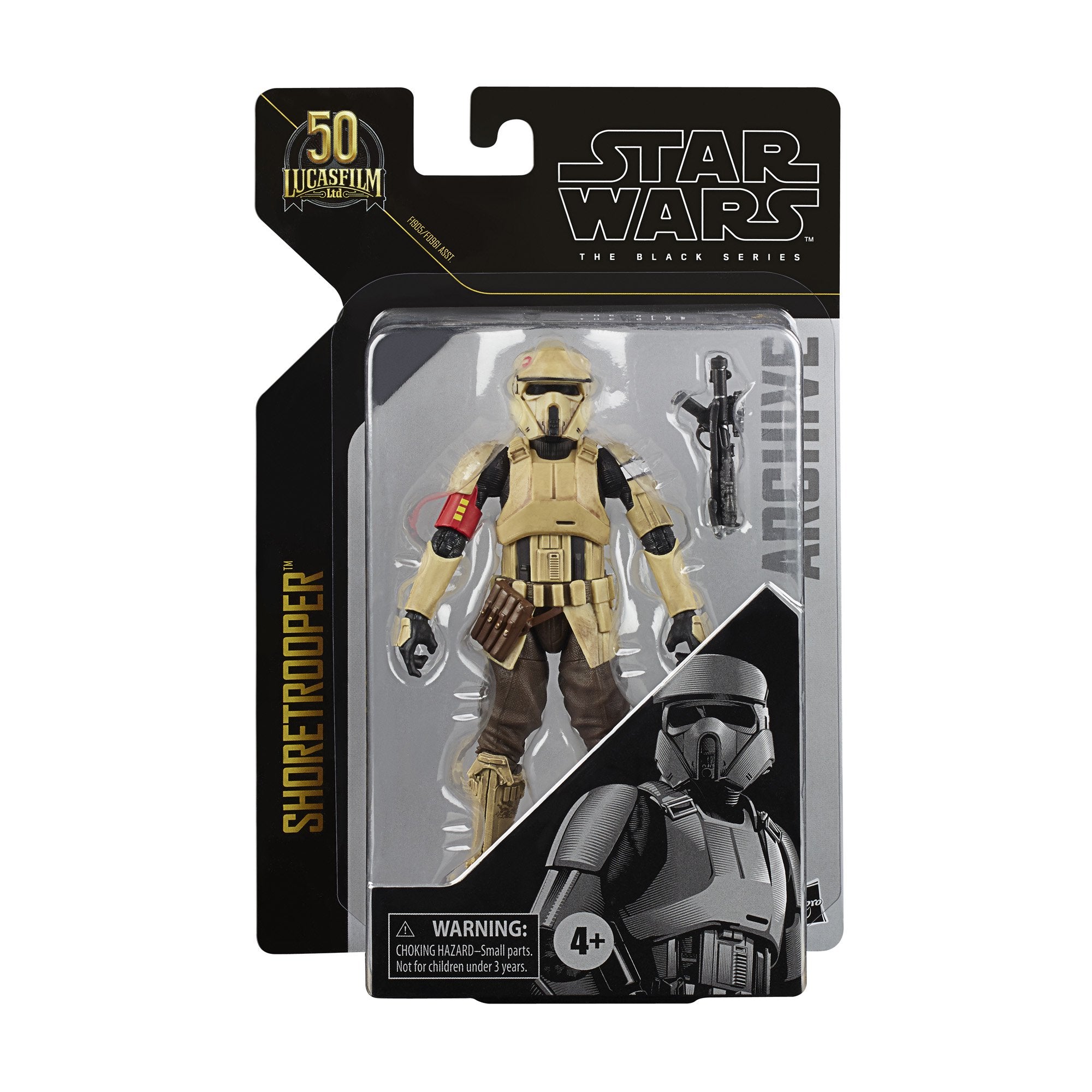 Star Wars The Black Series Shoretrooper By Hashbro
