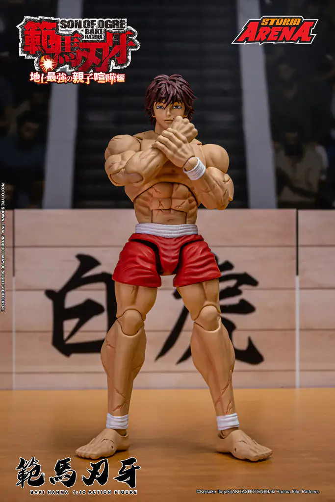 BAKI HANMA SON OF OGRE (STORM ARENA) 1/12th Scale Action Figure by Storm Collectibles