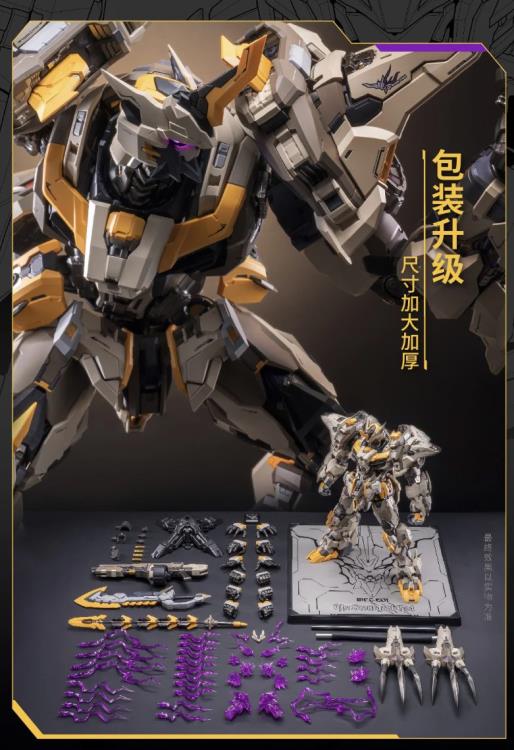 Progenitor Effect MCT-E01 Scourge of God (Ultimate Edition) Mecha Action Figure