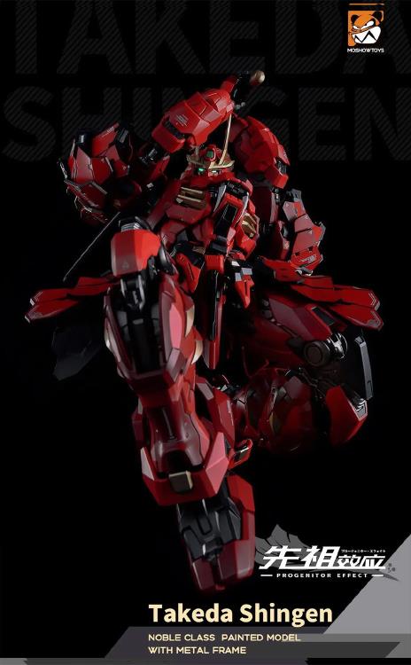 Progenitor Effect MCT-J02 Takeda Shingen The Tiger of Kai 1/72 Scale Figure