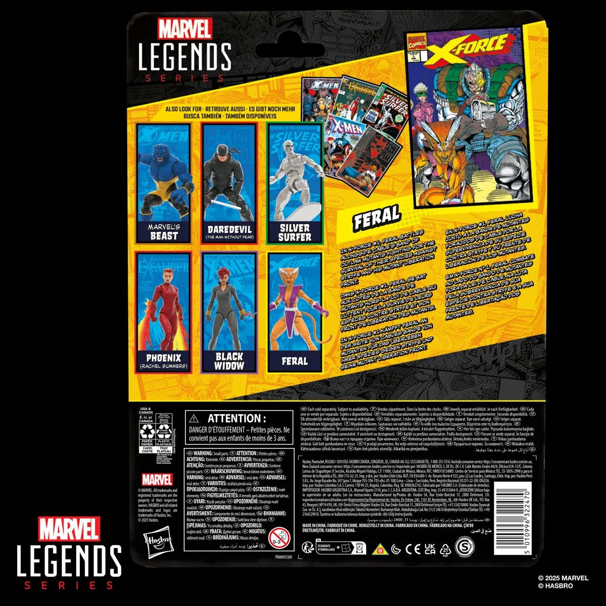 X-Men X-Force Marvel Legends Series Feral Action Figure